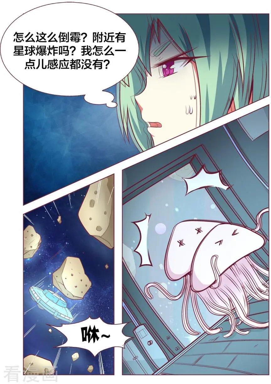 第114话