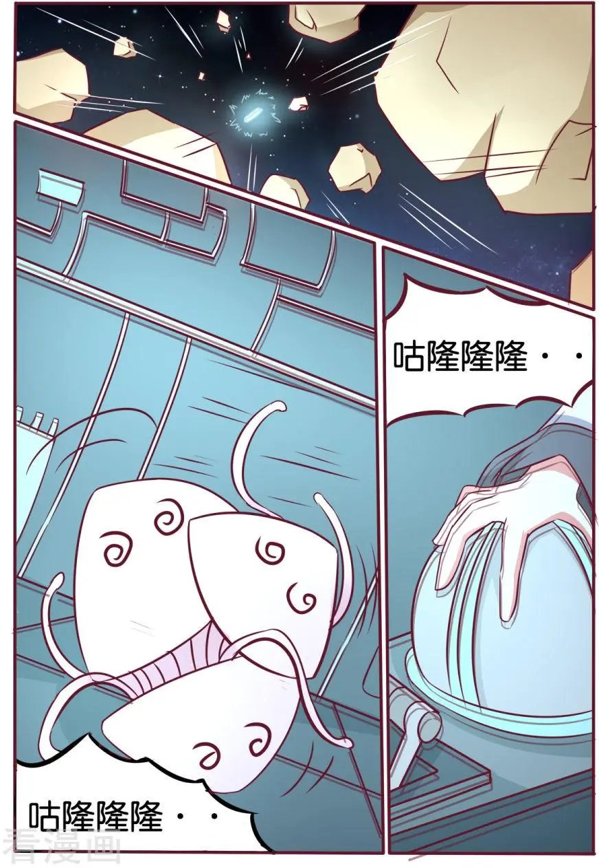 第115话