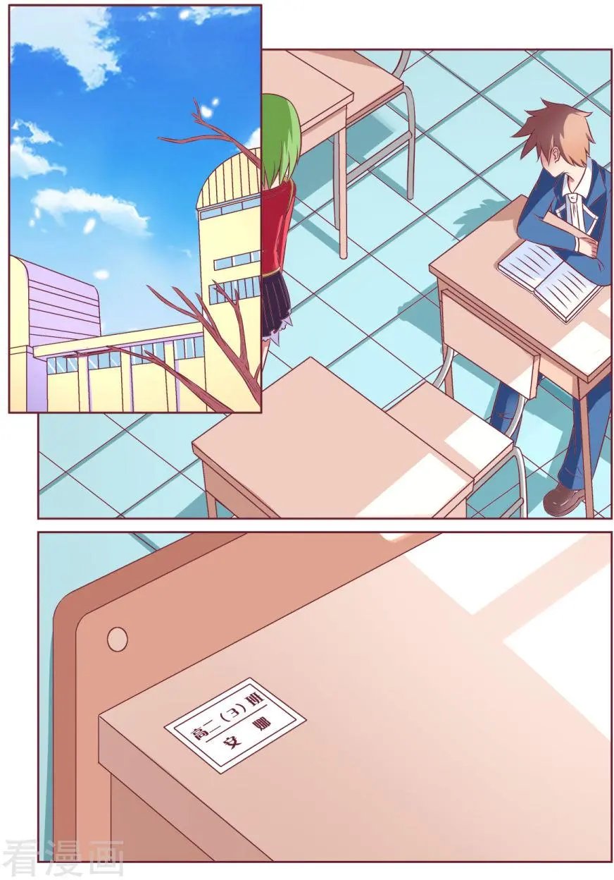 第115话
