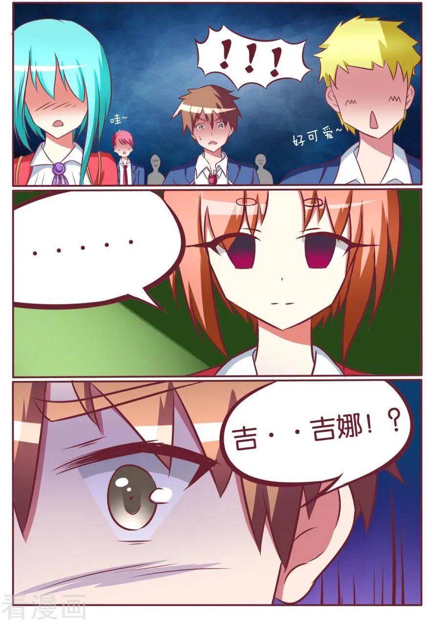 第115话