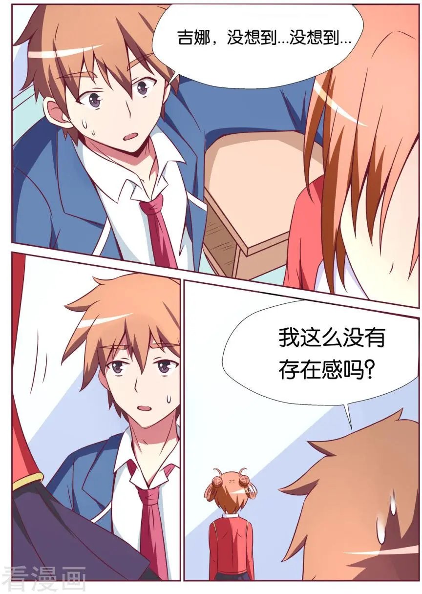 第115话