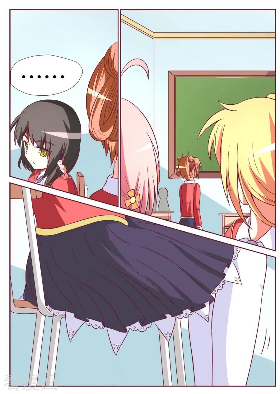 第115话