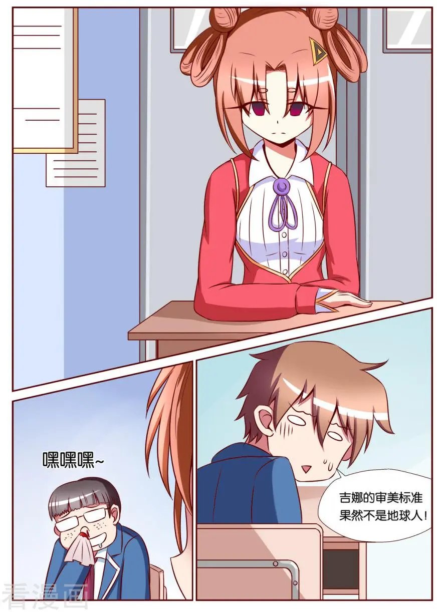 第115话