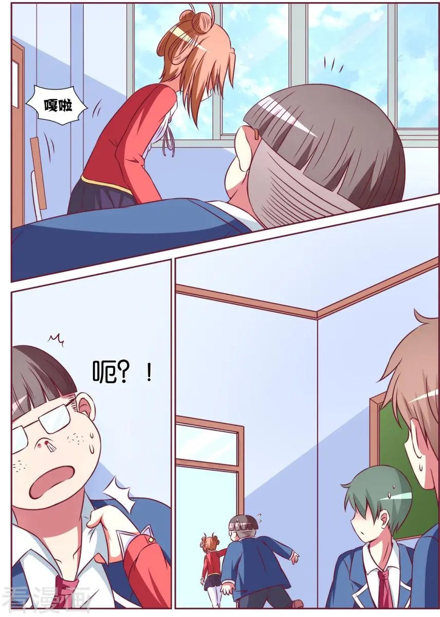 第116话