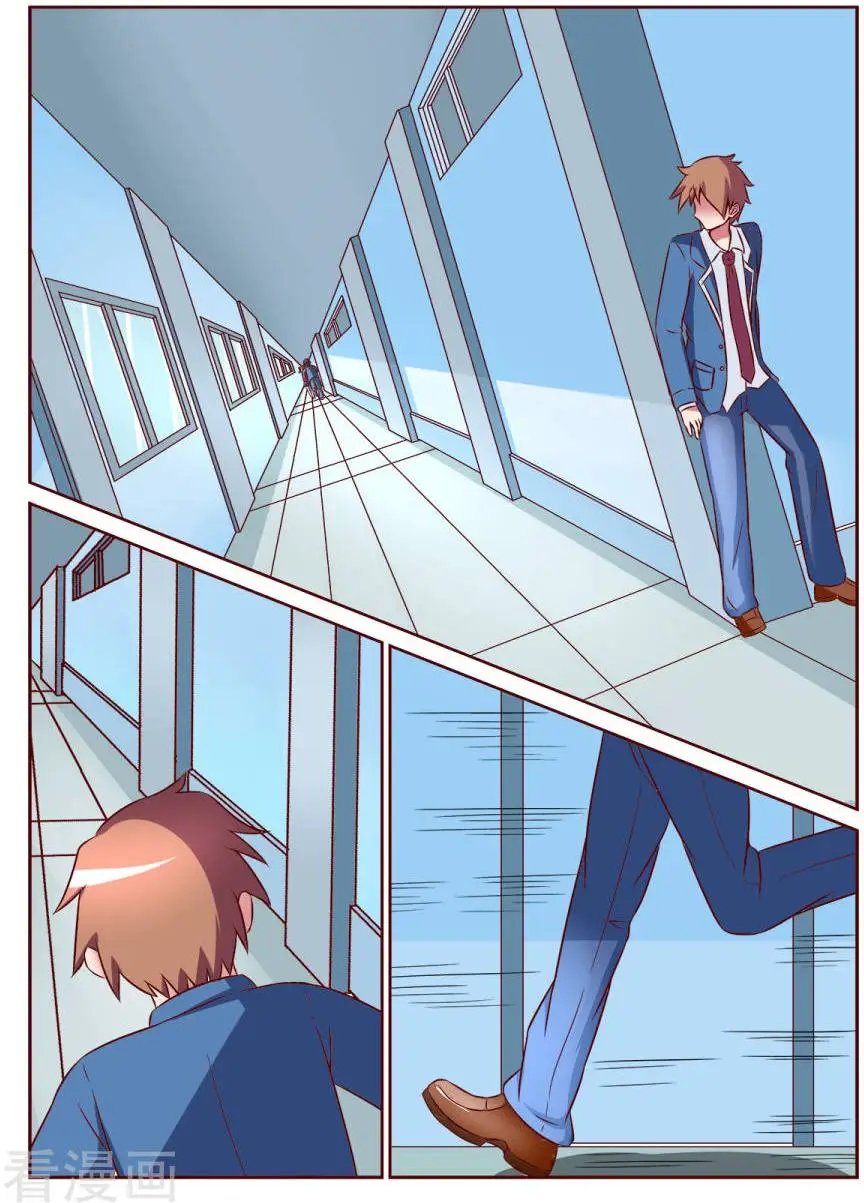 第116话