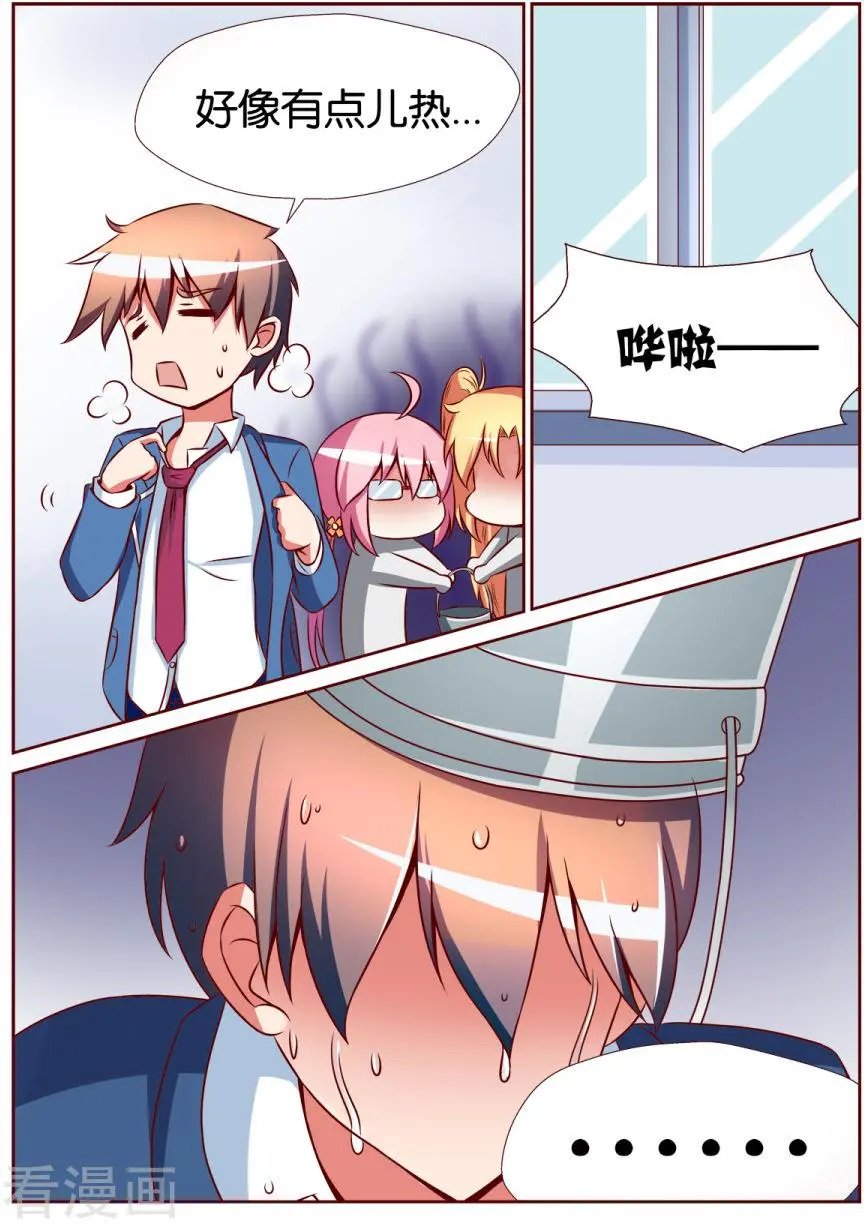 第116话