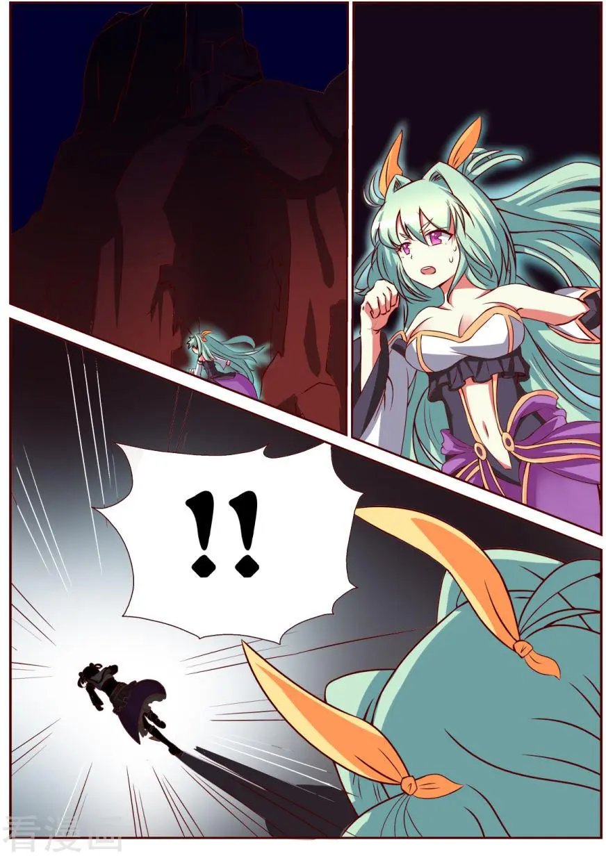 第117话