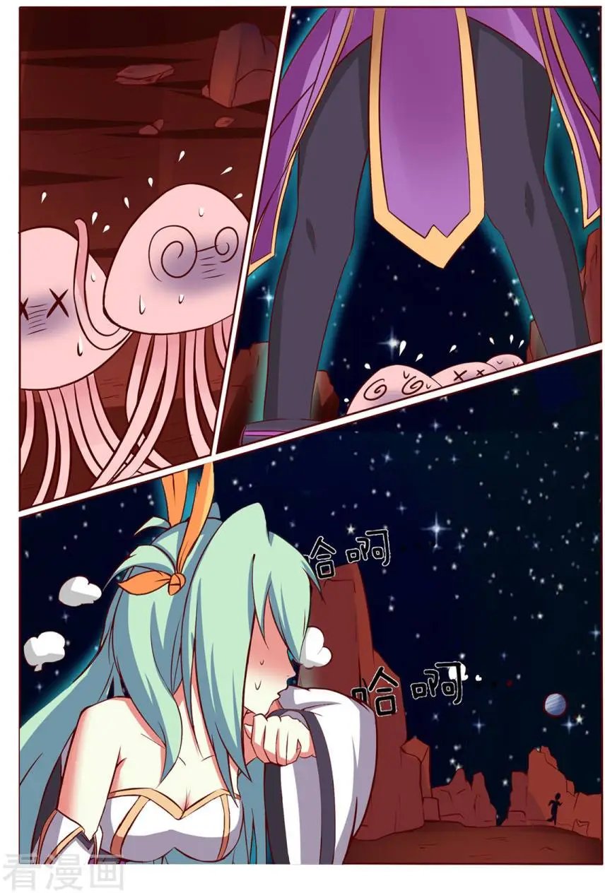 第117话