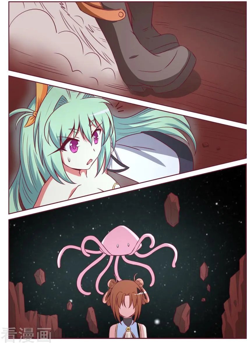 第117话