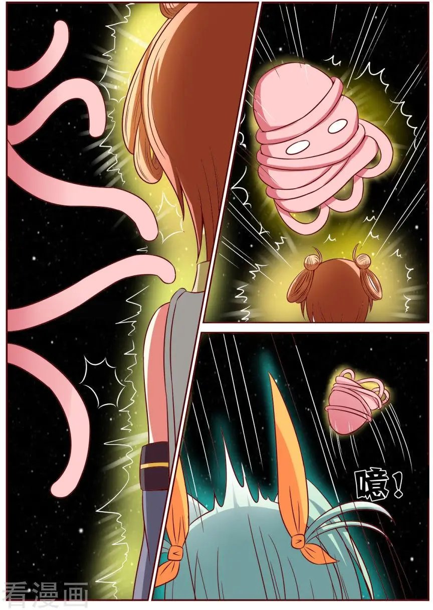 第117话