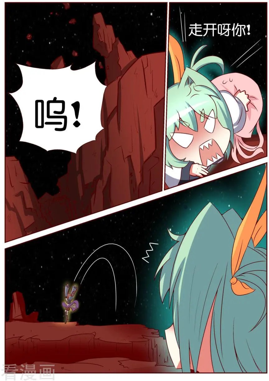 第117话
