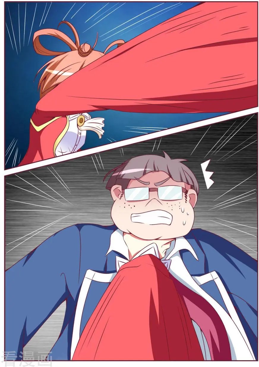 第117话