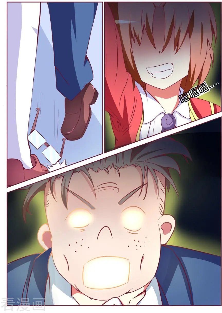 第118话