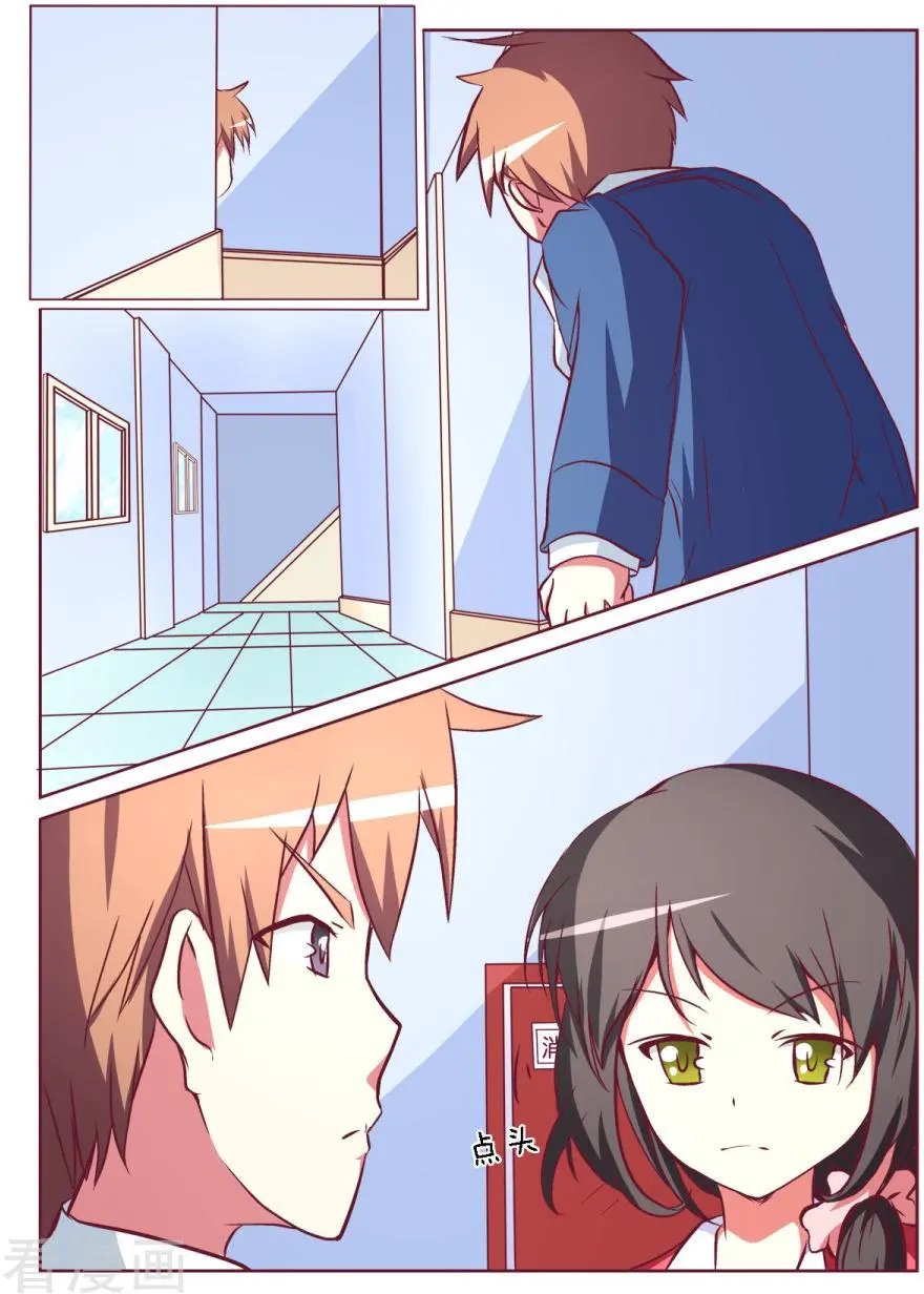第118话