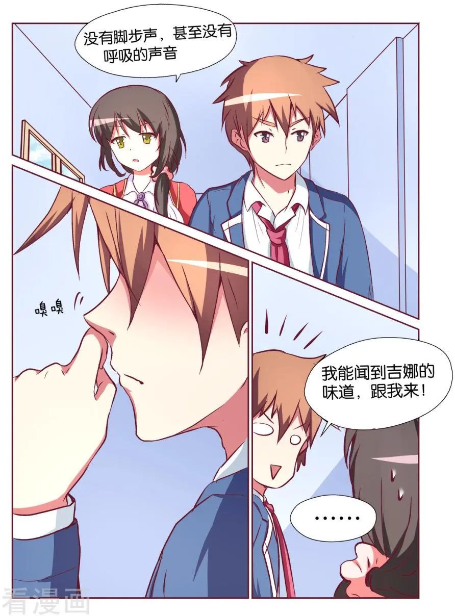 第118话