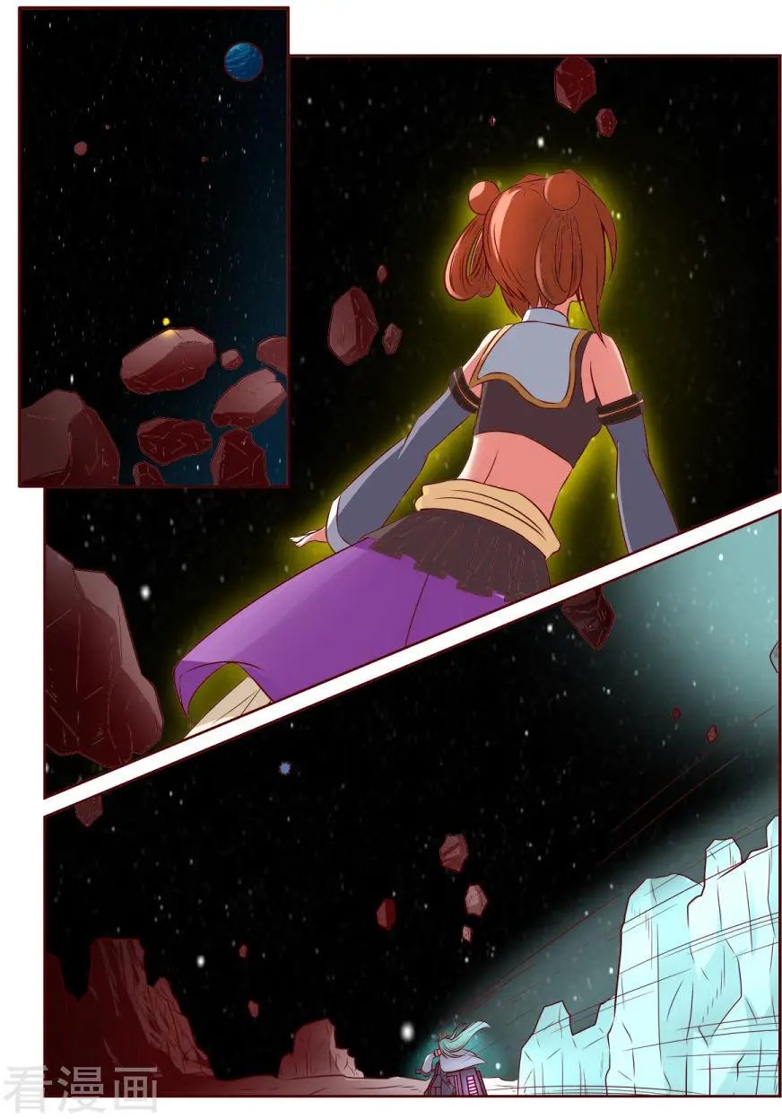 第118话
