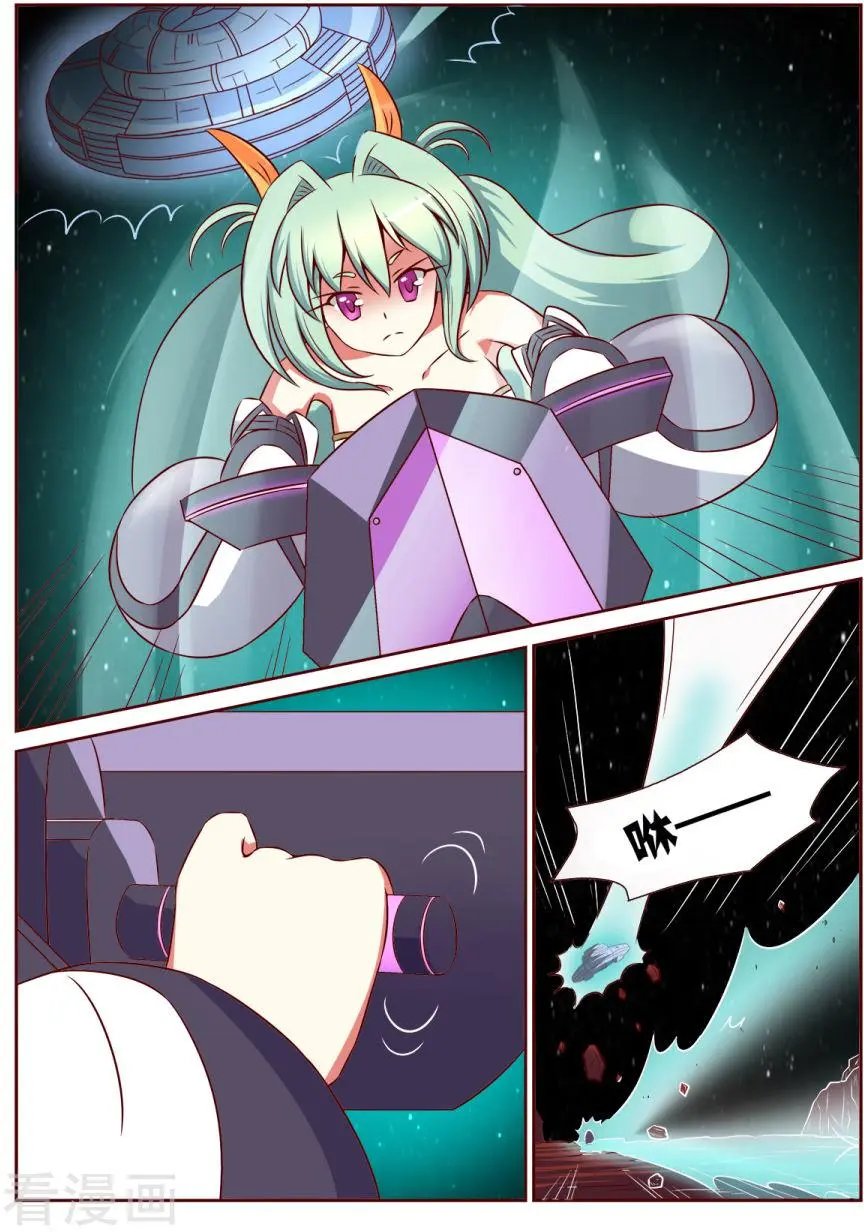 第118话