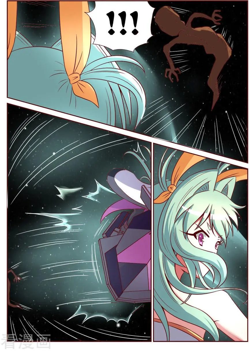 第118话