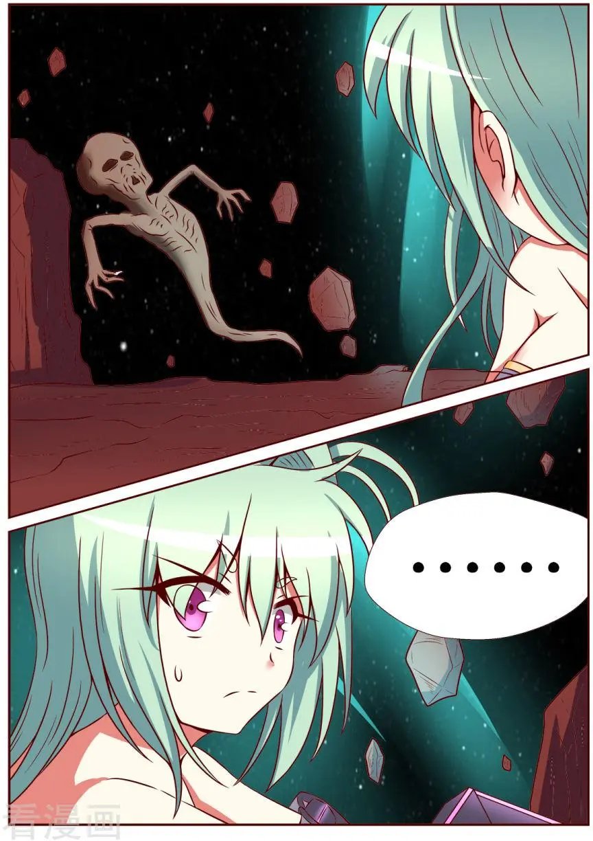 第118话