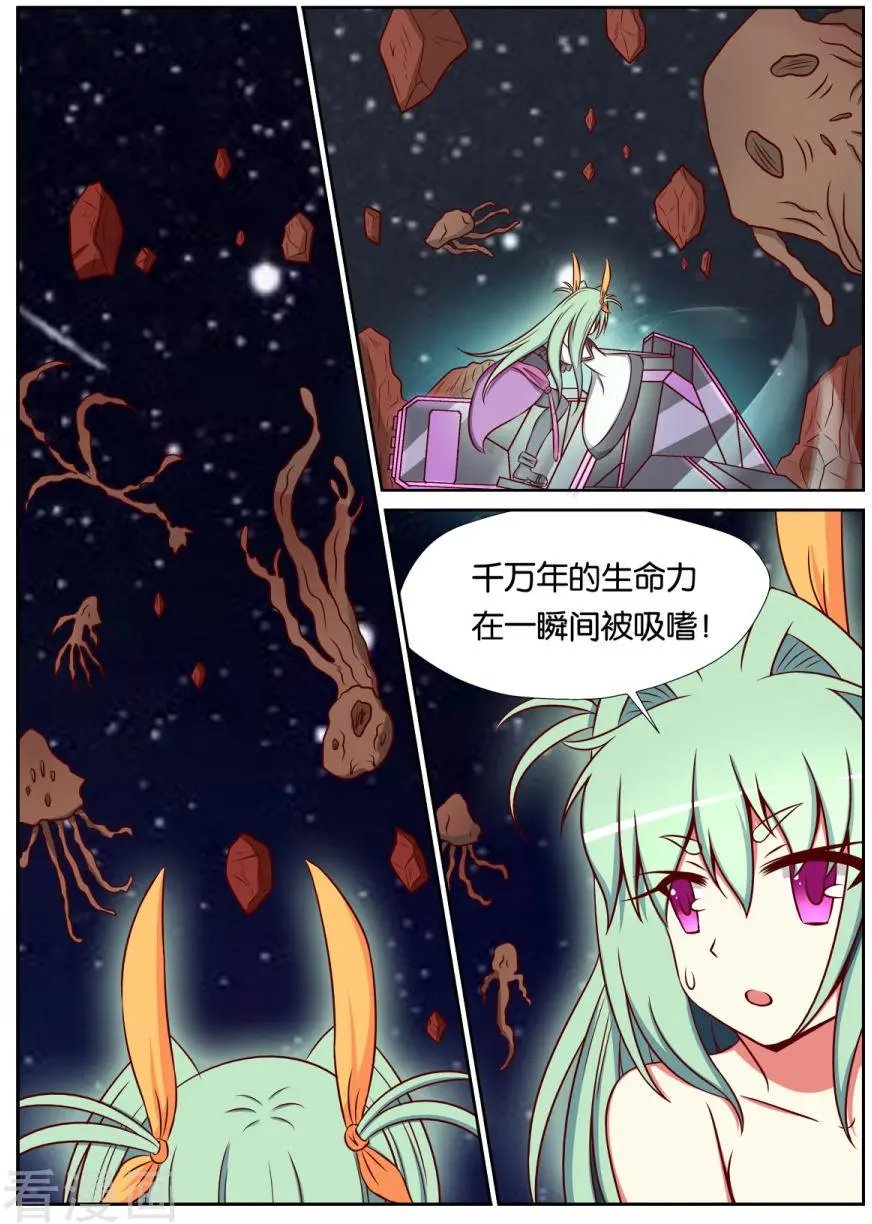 第118话