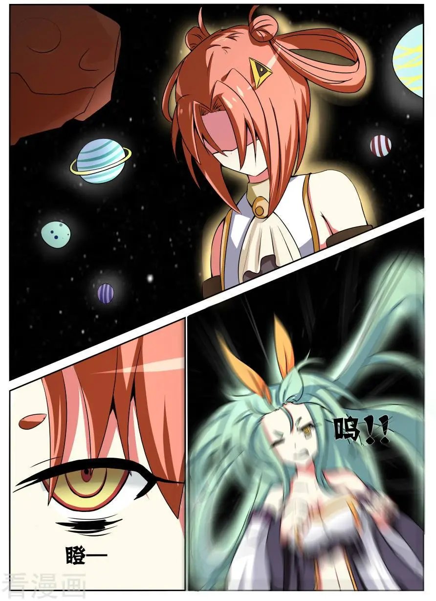 第120话