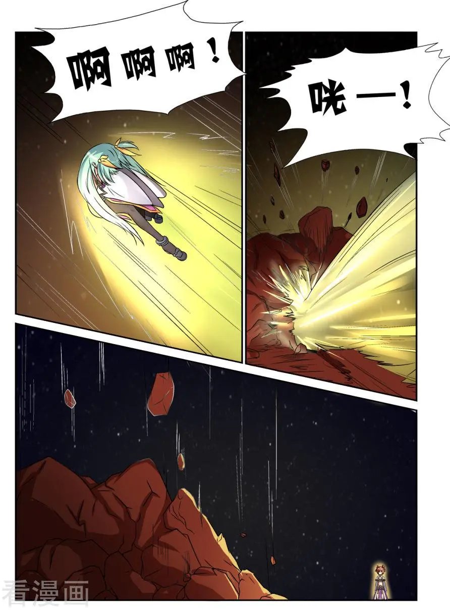 第120话