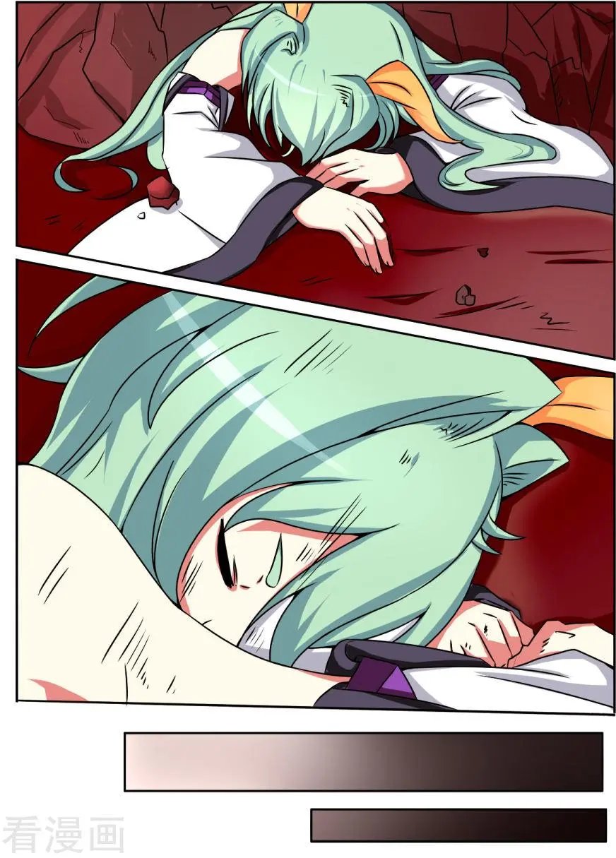 第120话
