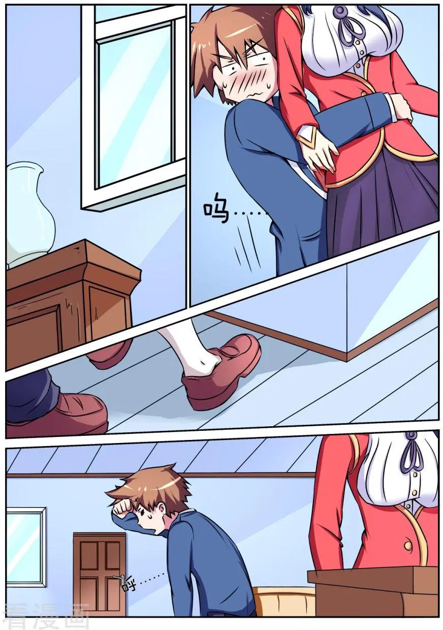 第120话