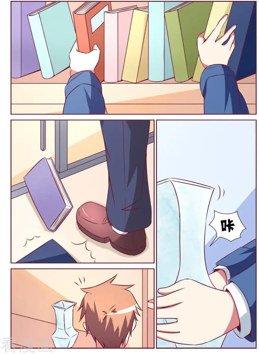 第120话