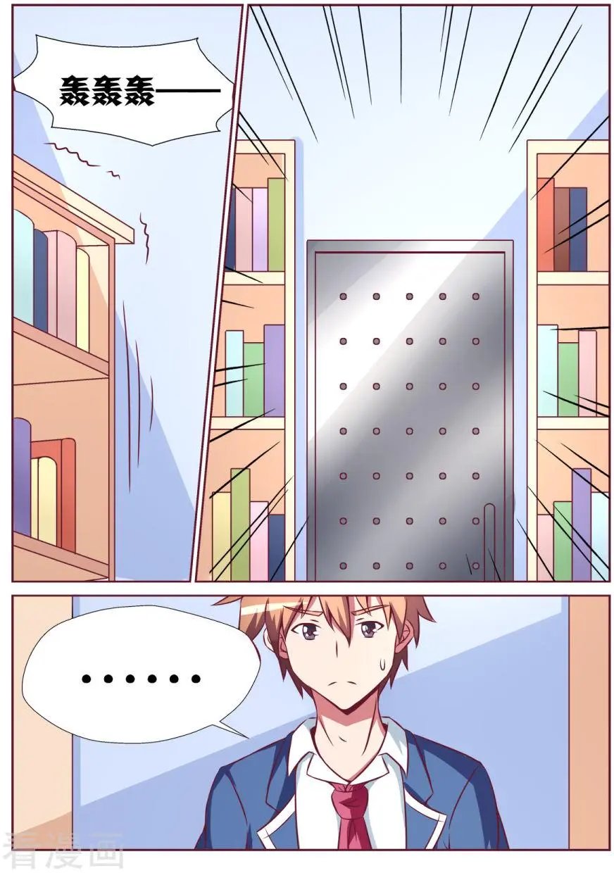 第120话