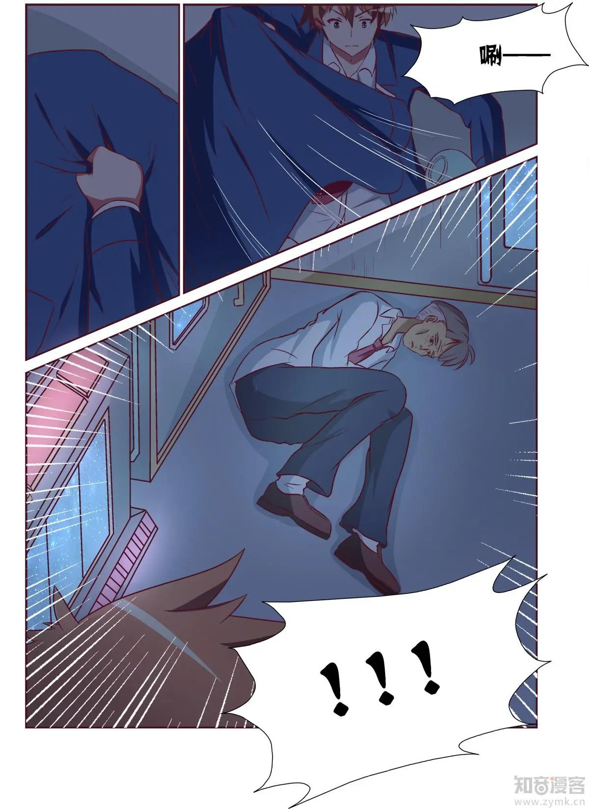 第121话