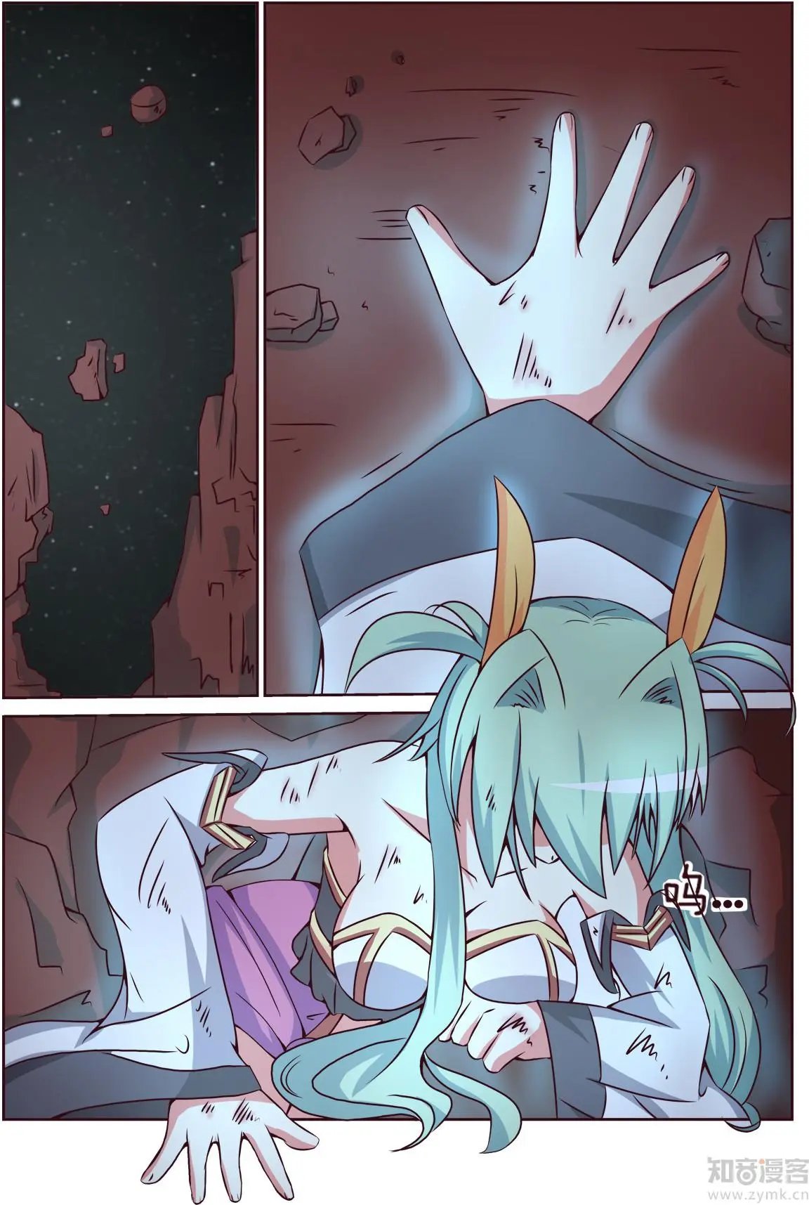 第121话