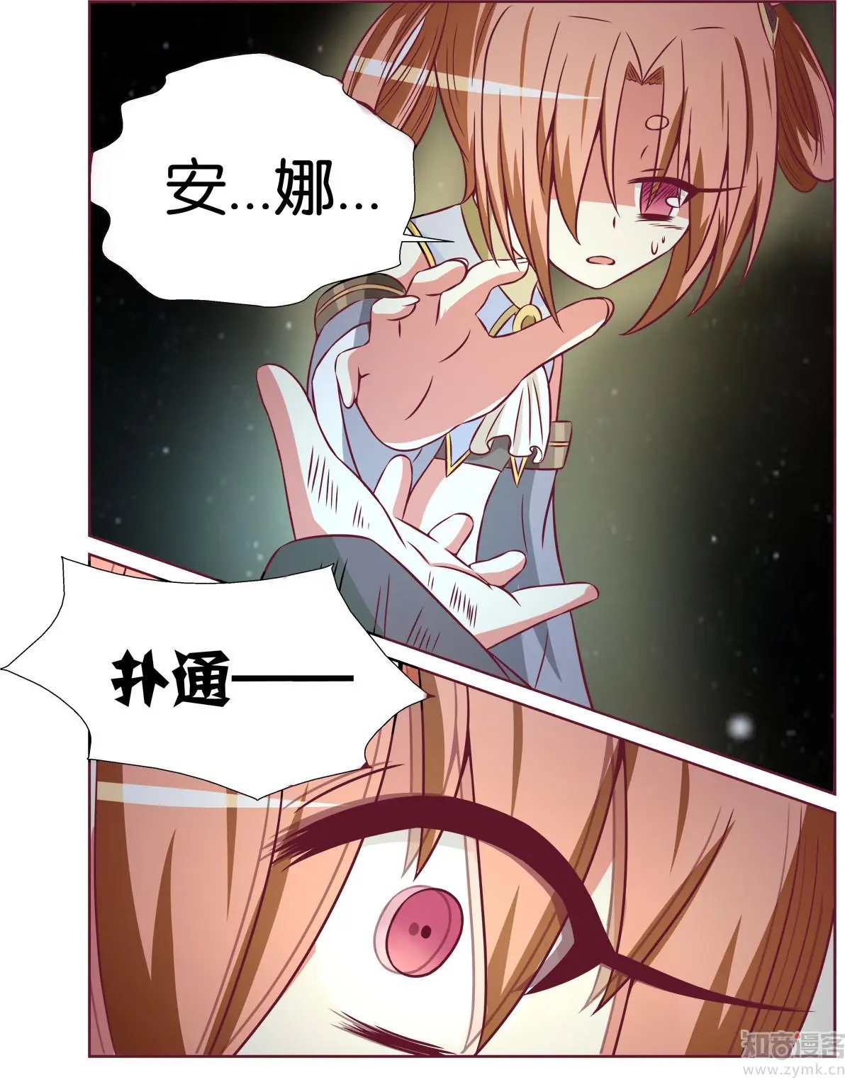 第122话