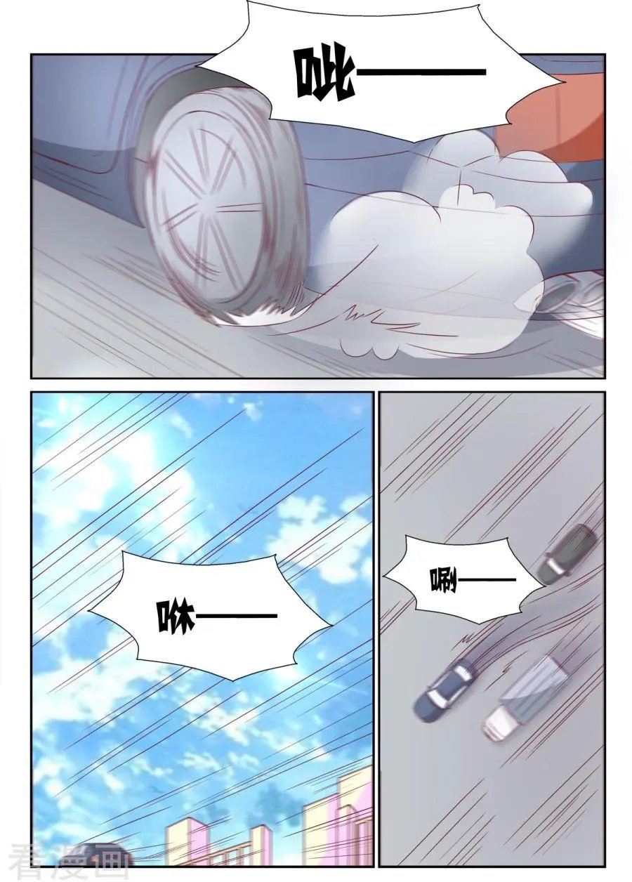 第123话