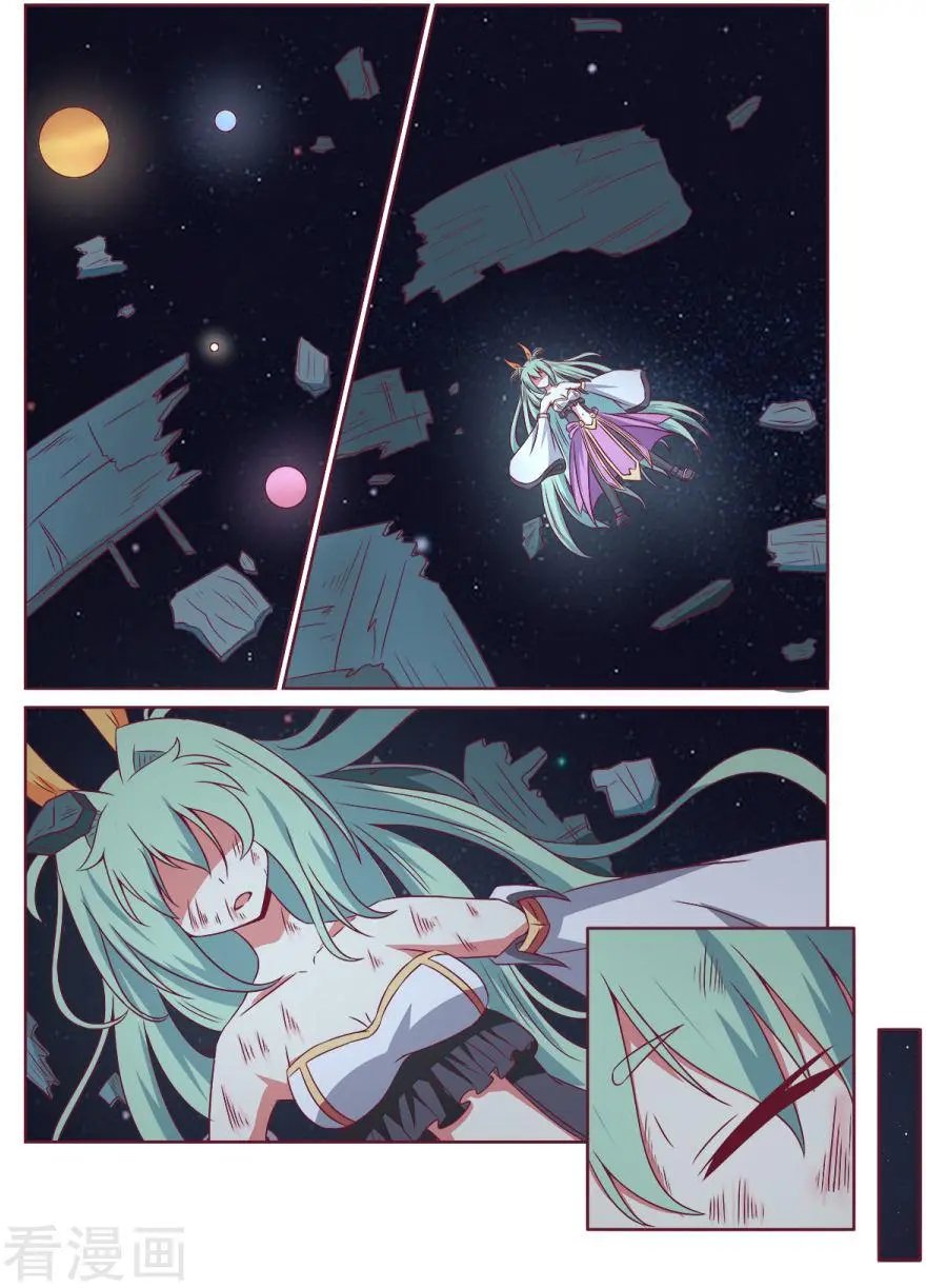 第124话