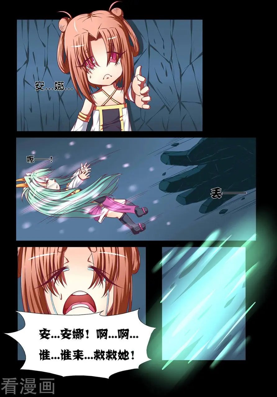 第125话