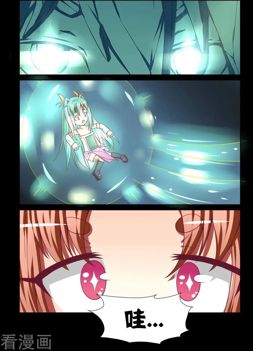第126话