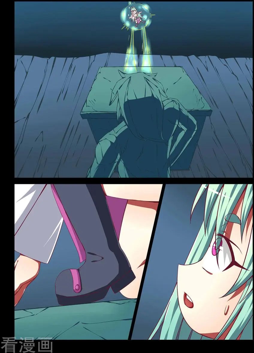第126话