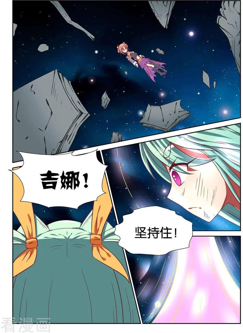 第126话