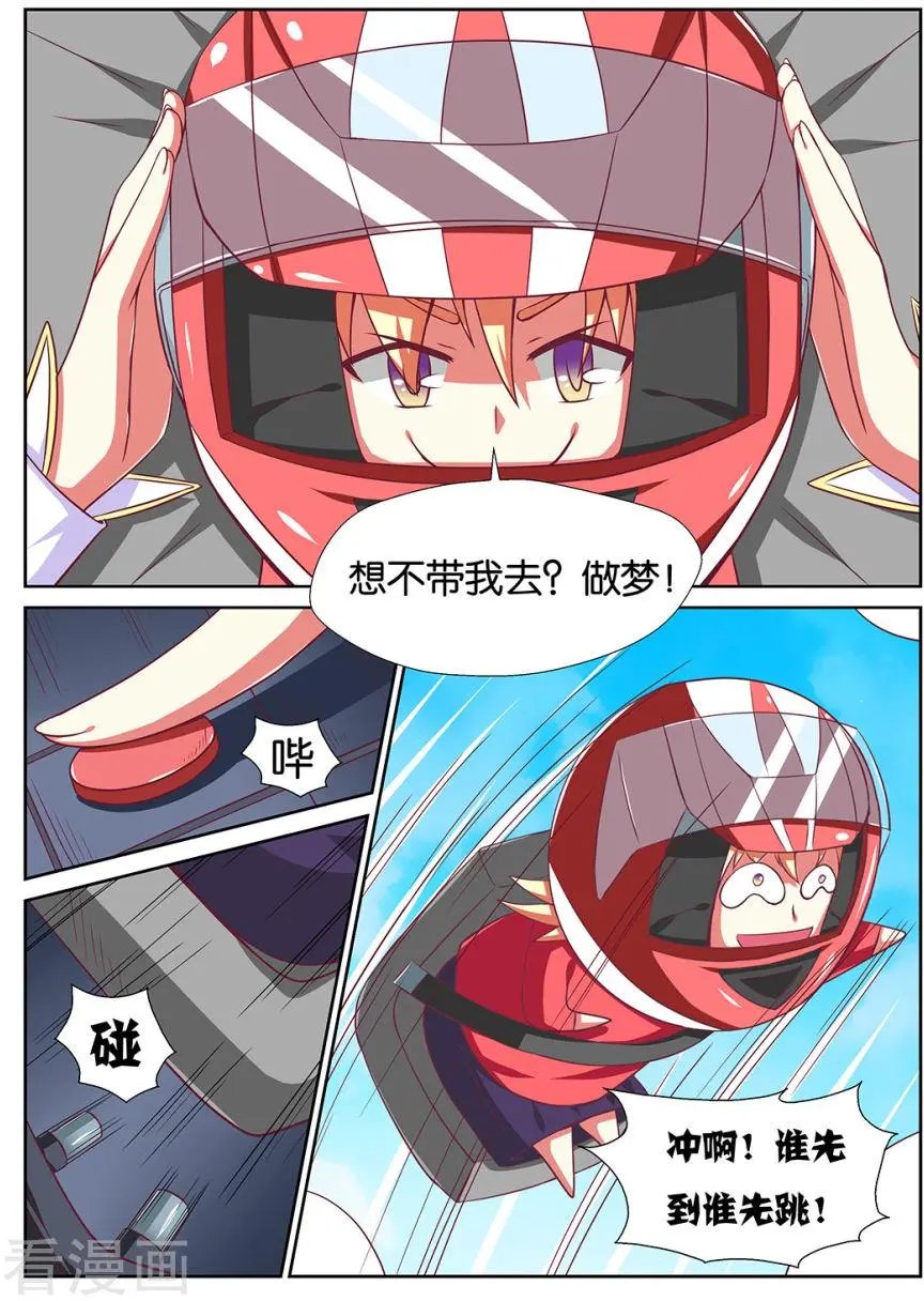 第127话