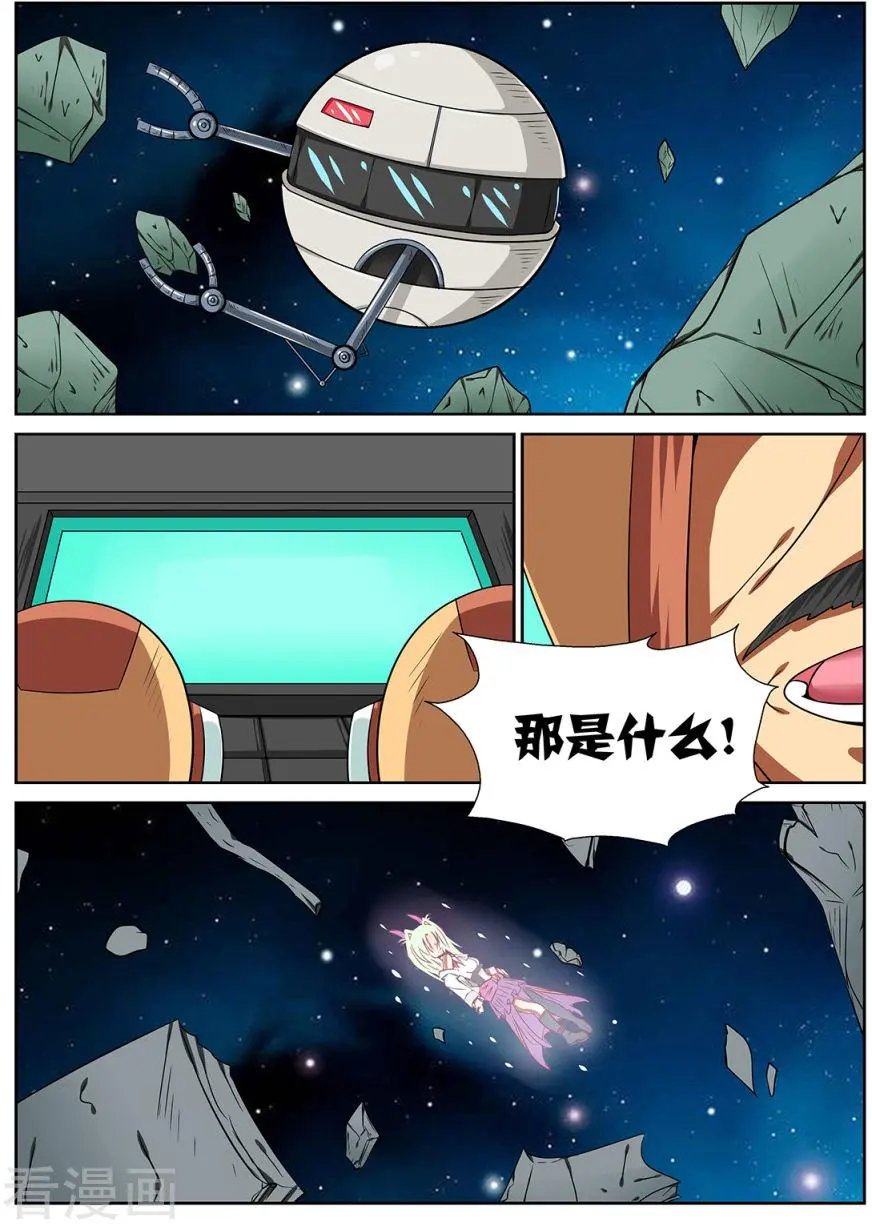 第128话