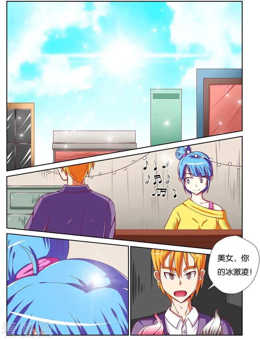 第128话