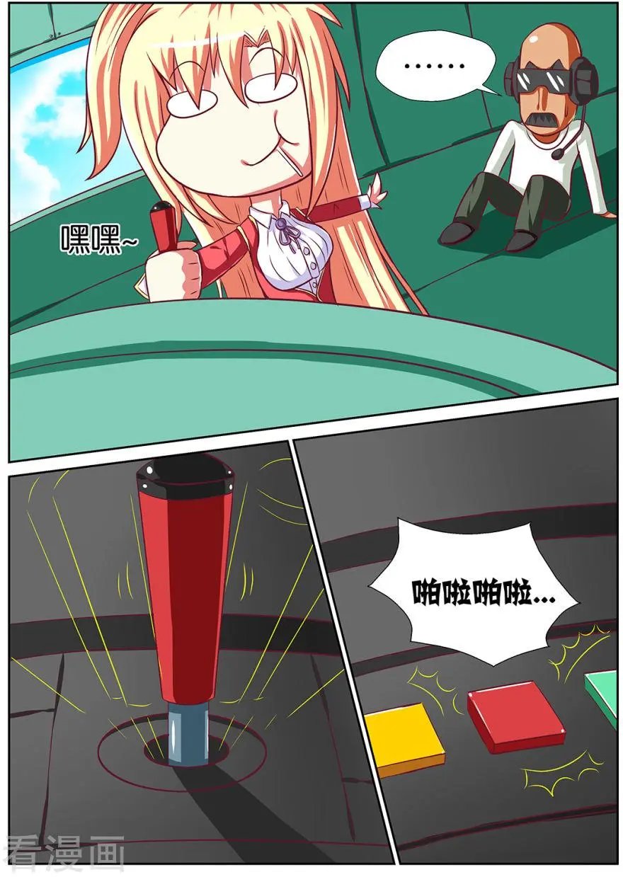 第128话
