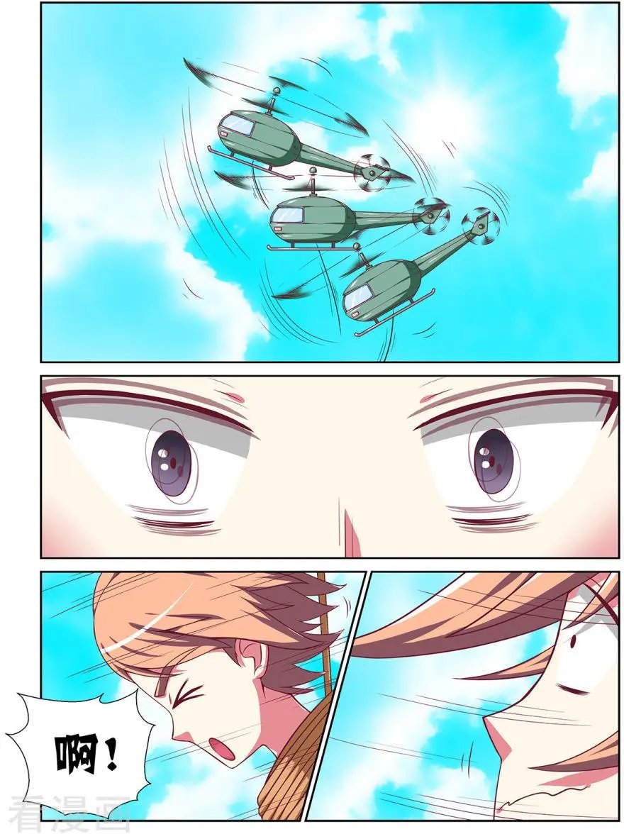 第129话