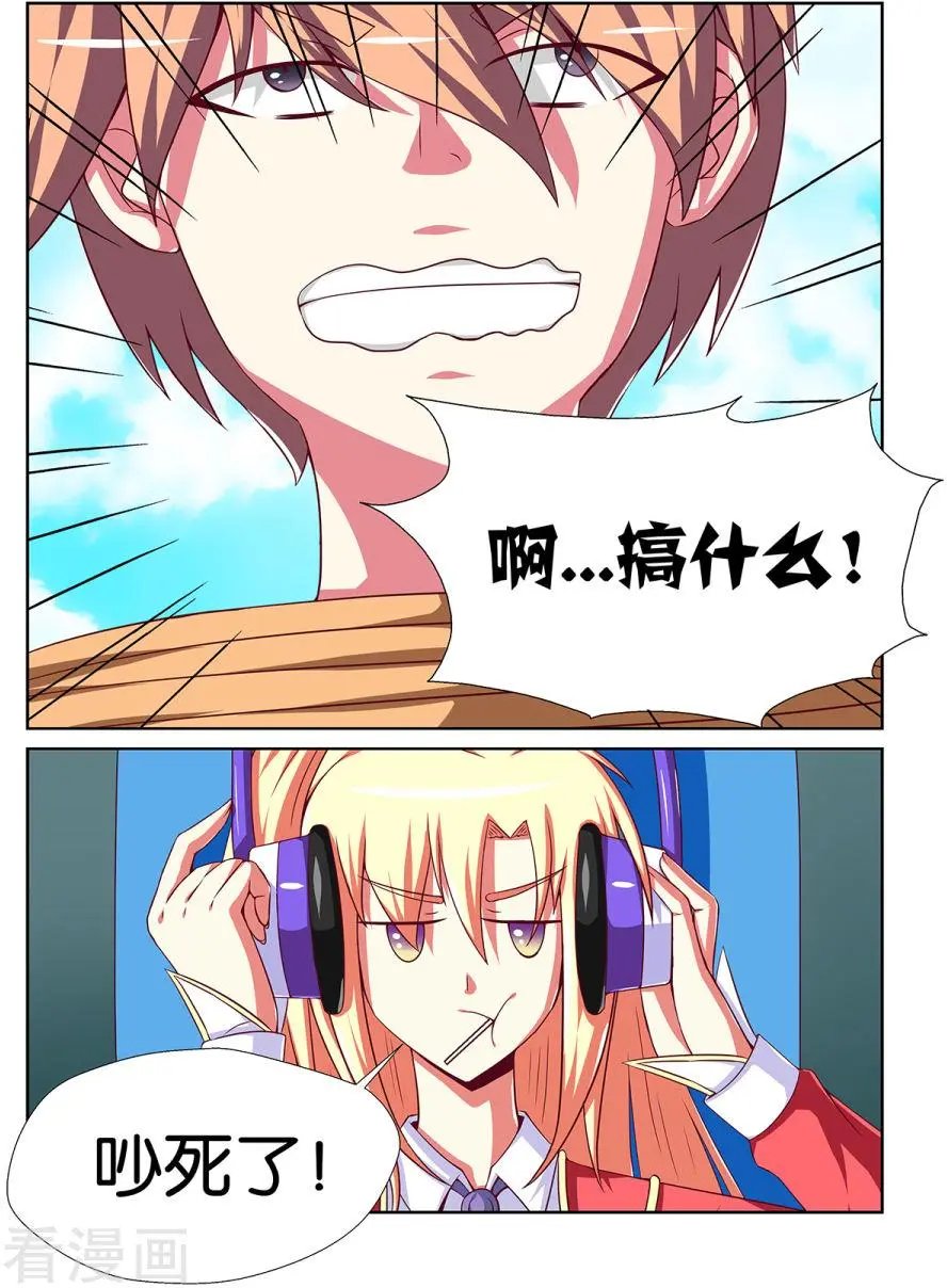 第129话