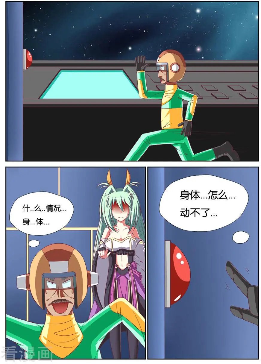 第129话
