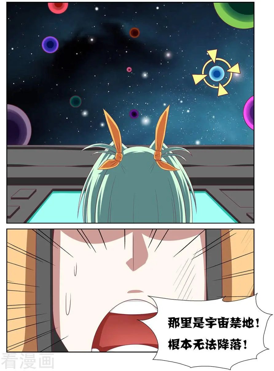 第129话