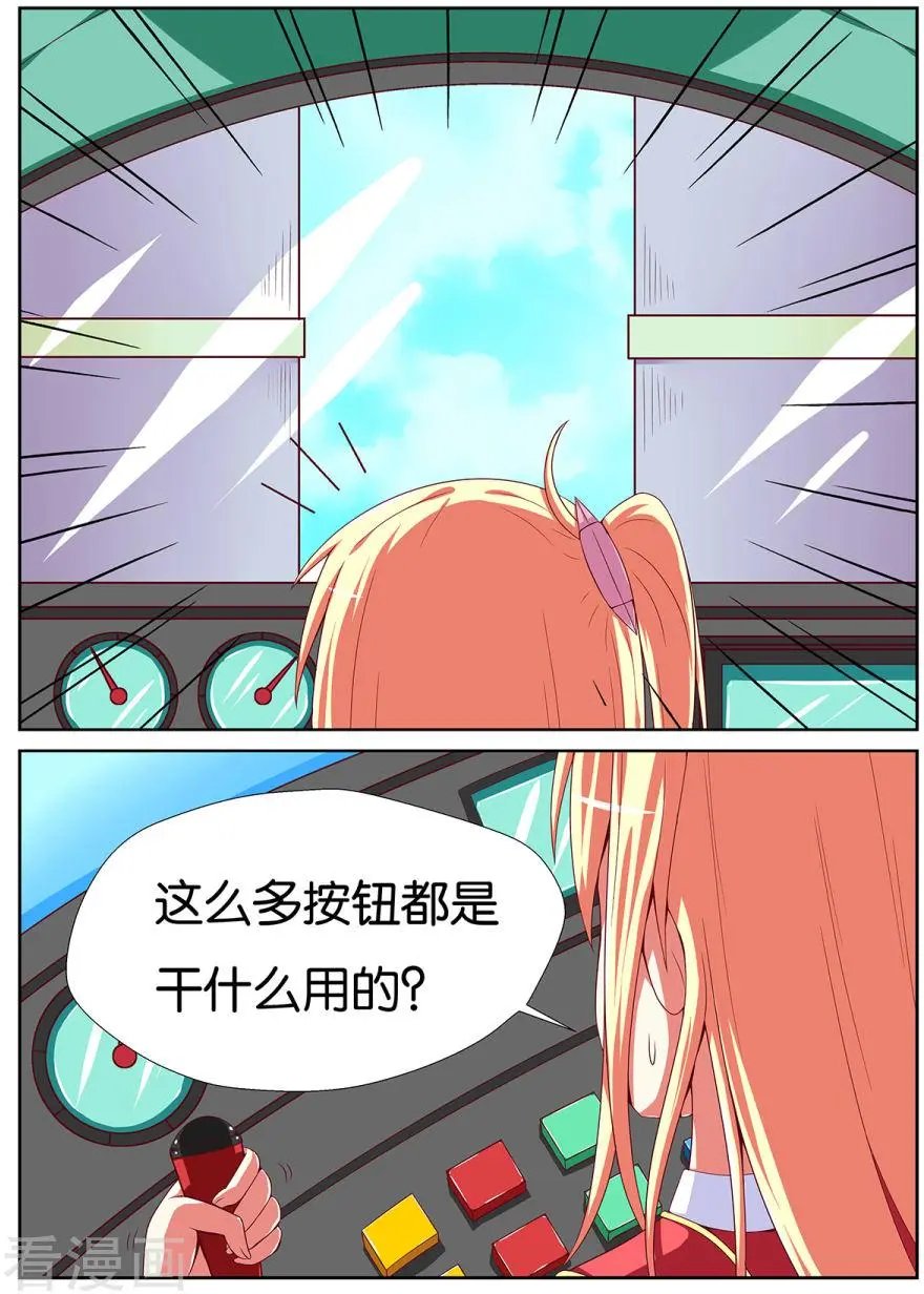 第130话