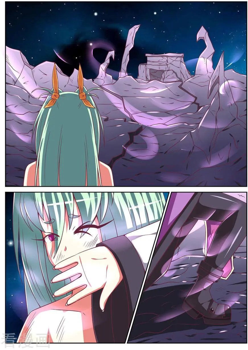 第130话