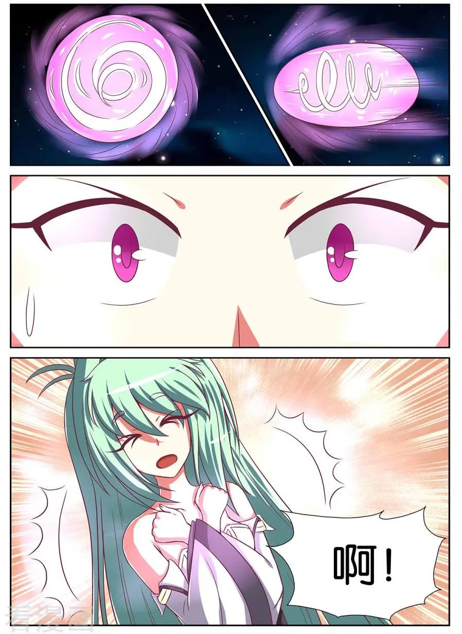 第130话